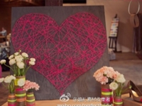 duitang String Heart